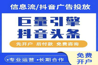 搜索引擎营销（SEM）专员的实战经验分享