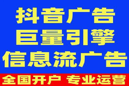 百度SEO优化公司成功案例分享：一家中小企业的网络推广之路