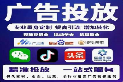 成功案例：推广信息流如何助力品牌增长